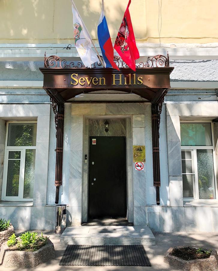Seven Hills Lubyanka Otel Moskova Dış mekan fotoğraf